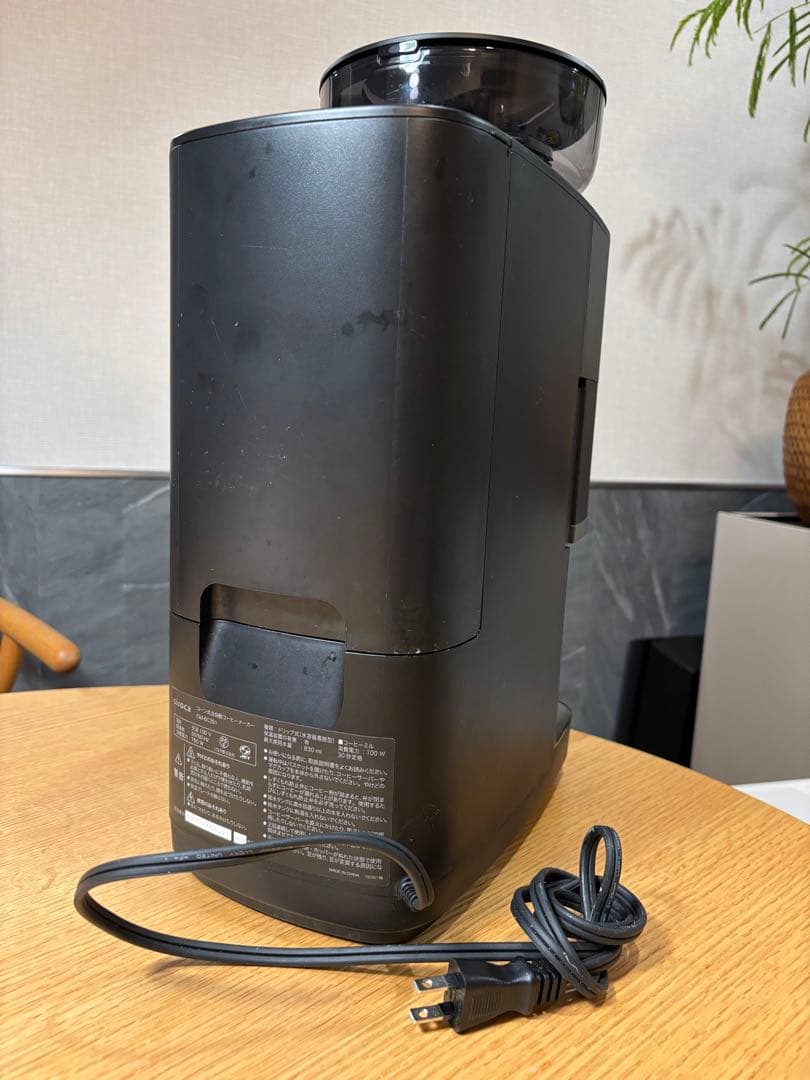 シロカsirocaコーン式全自動コーヒーメーカーCM-6C261カフェばこpro