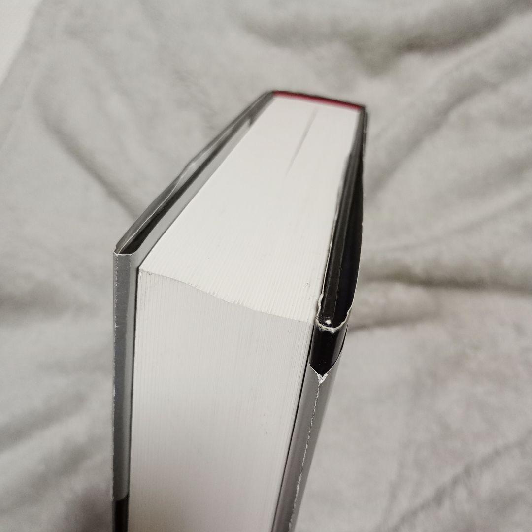 【れおぱ】鳥類学 フランク・B.ギル