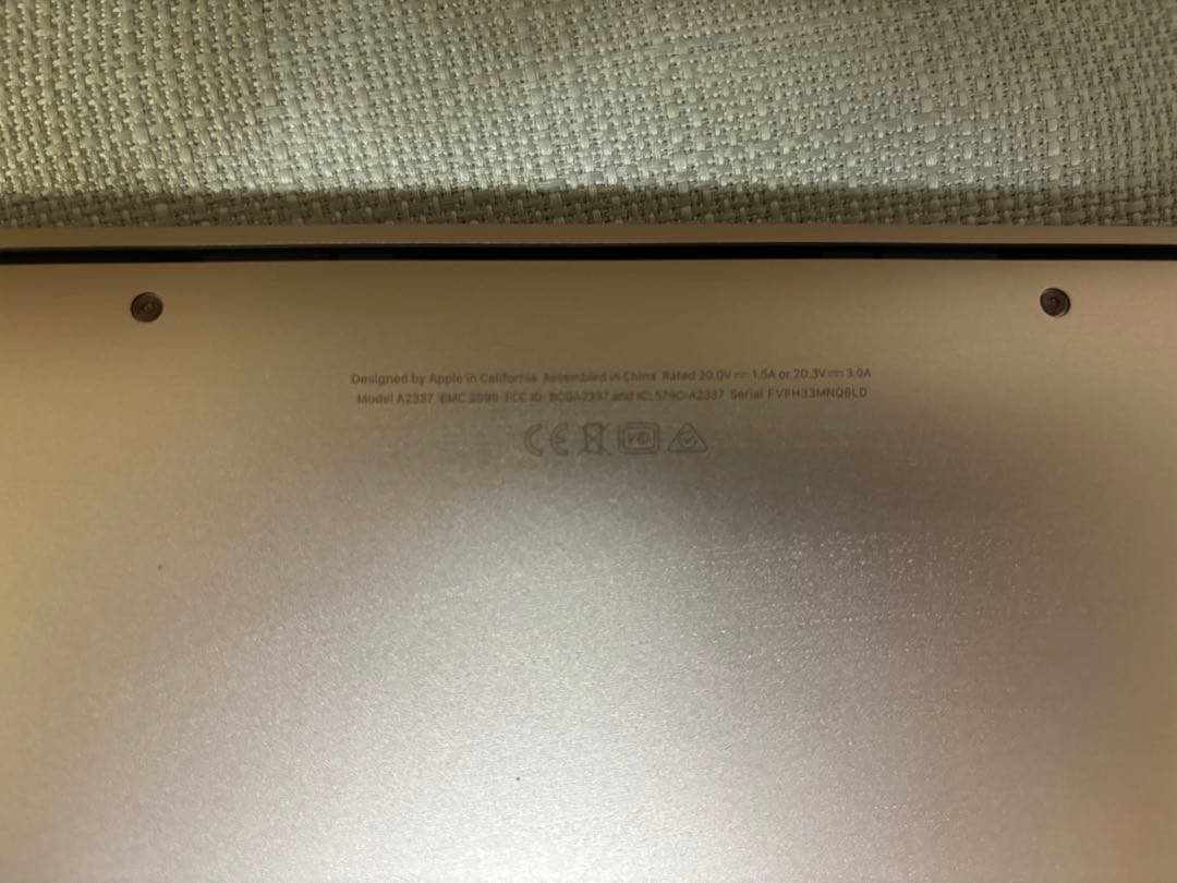 MacBook本体 Apple MacBook Air (M1, 2020)A2337