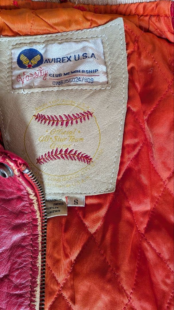 G*T様 AVIREX赤 レザージャケット 刺繍ロゴ付き