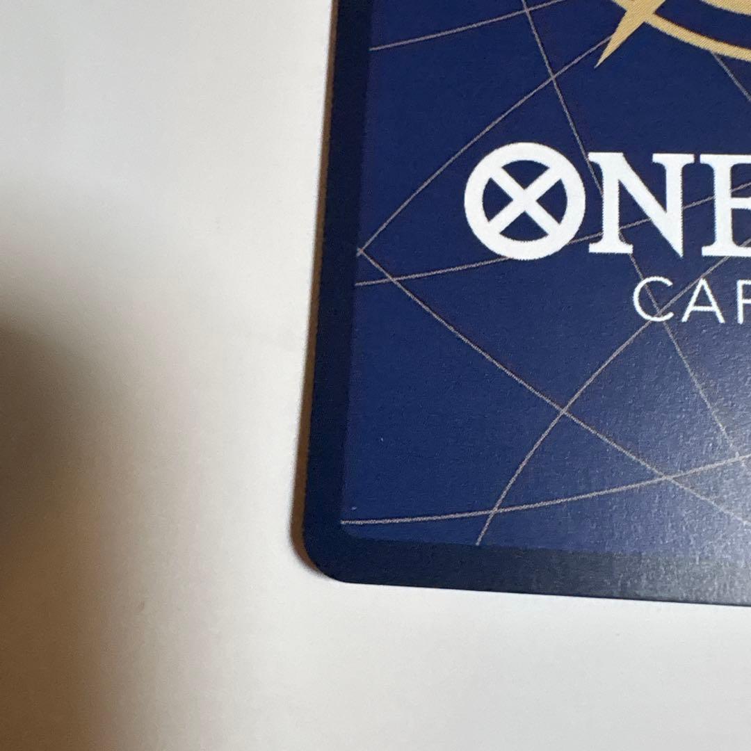 ONE PIECEカード　サボSP エッグヘッドクライシス