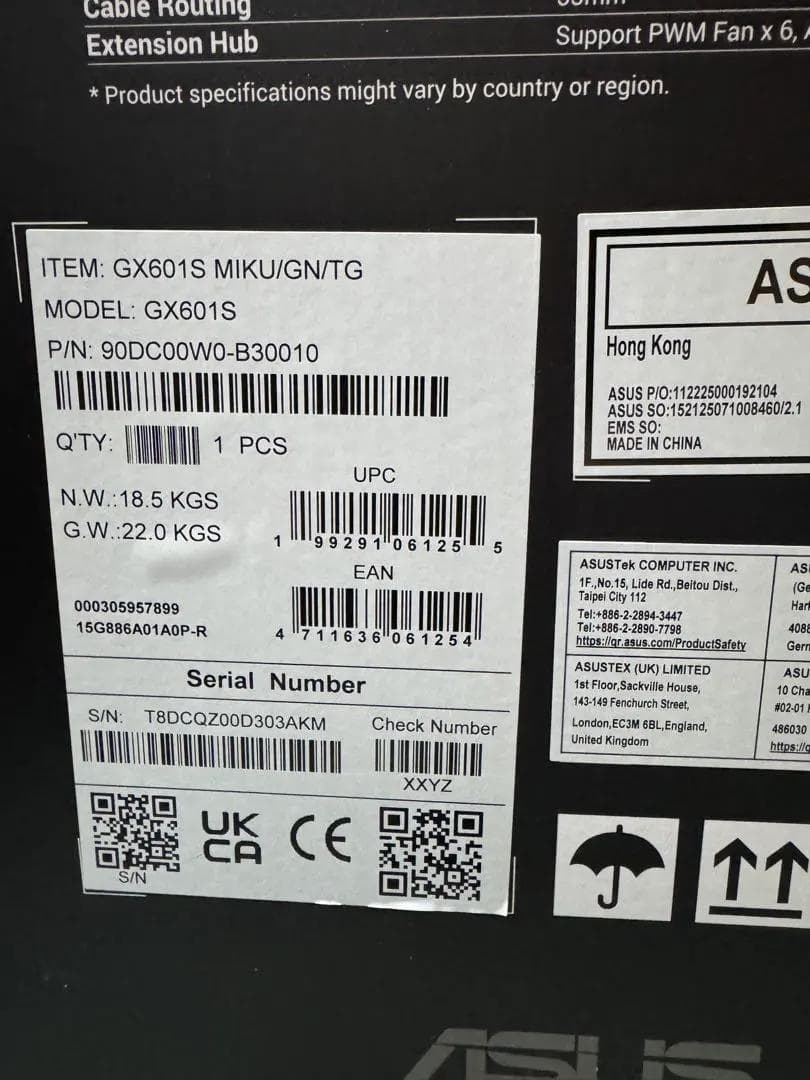 超人気限定品　香港ROG Strix Helios II 初音ミクエディション