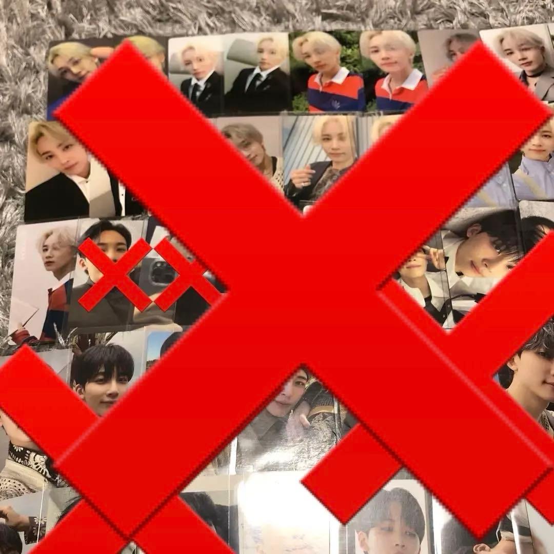 SEVENTEEN セブチ　ジョンハン　レアトレカ多数　コンプリート　セット