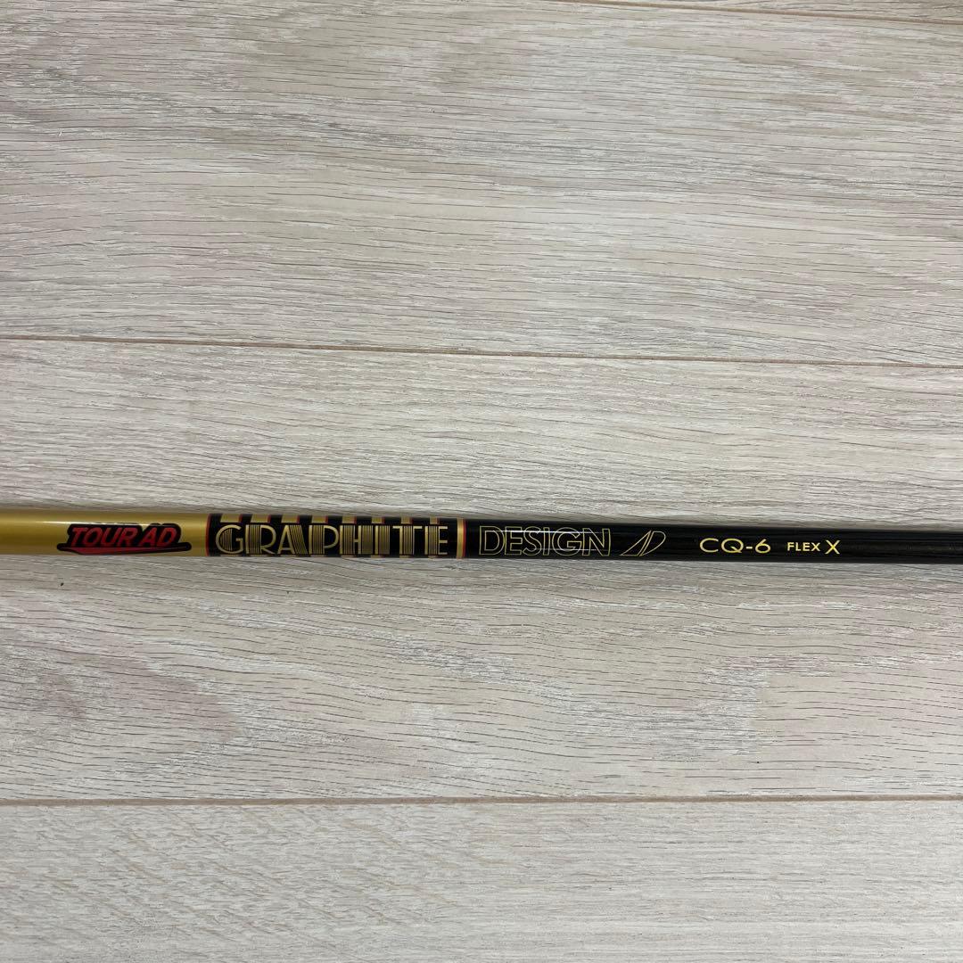 h*i様 ツアー　tour ad CQ-6 シャフト フレックスX 6x ドライ