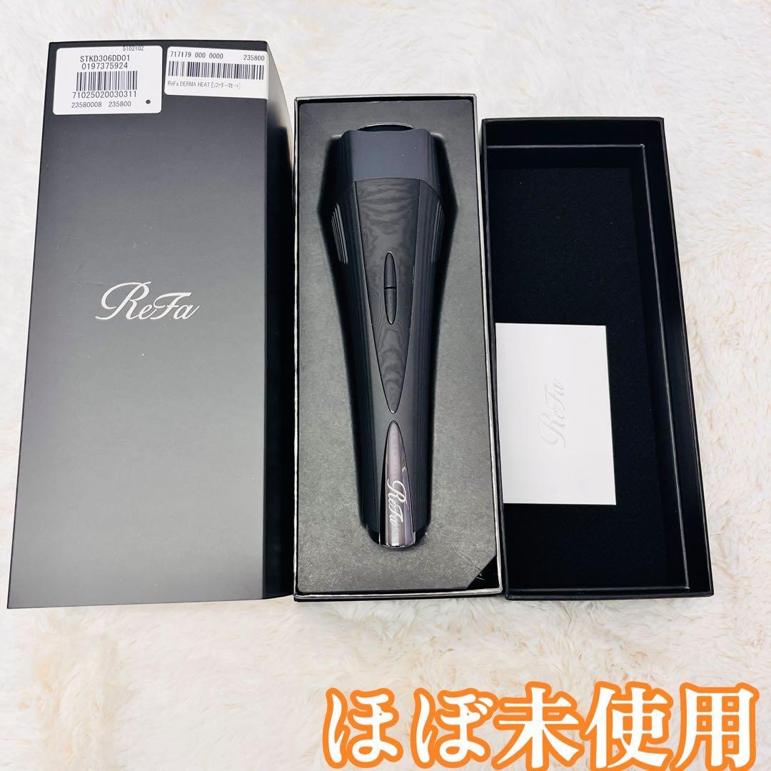 ReFa DERMA HEAT リファ　ダーマヒート