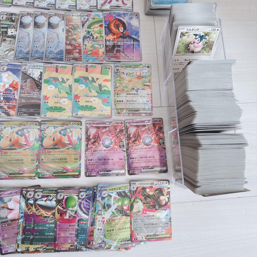 t*m様 ポケモンカード 引退品 ポケカ SAR MA AR SR RR R 汎