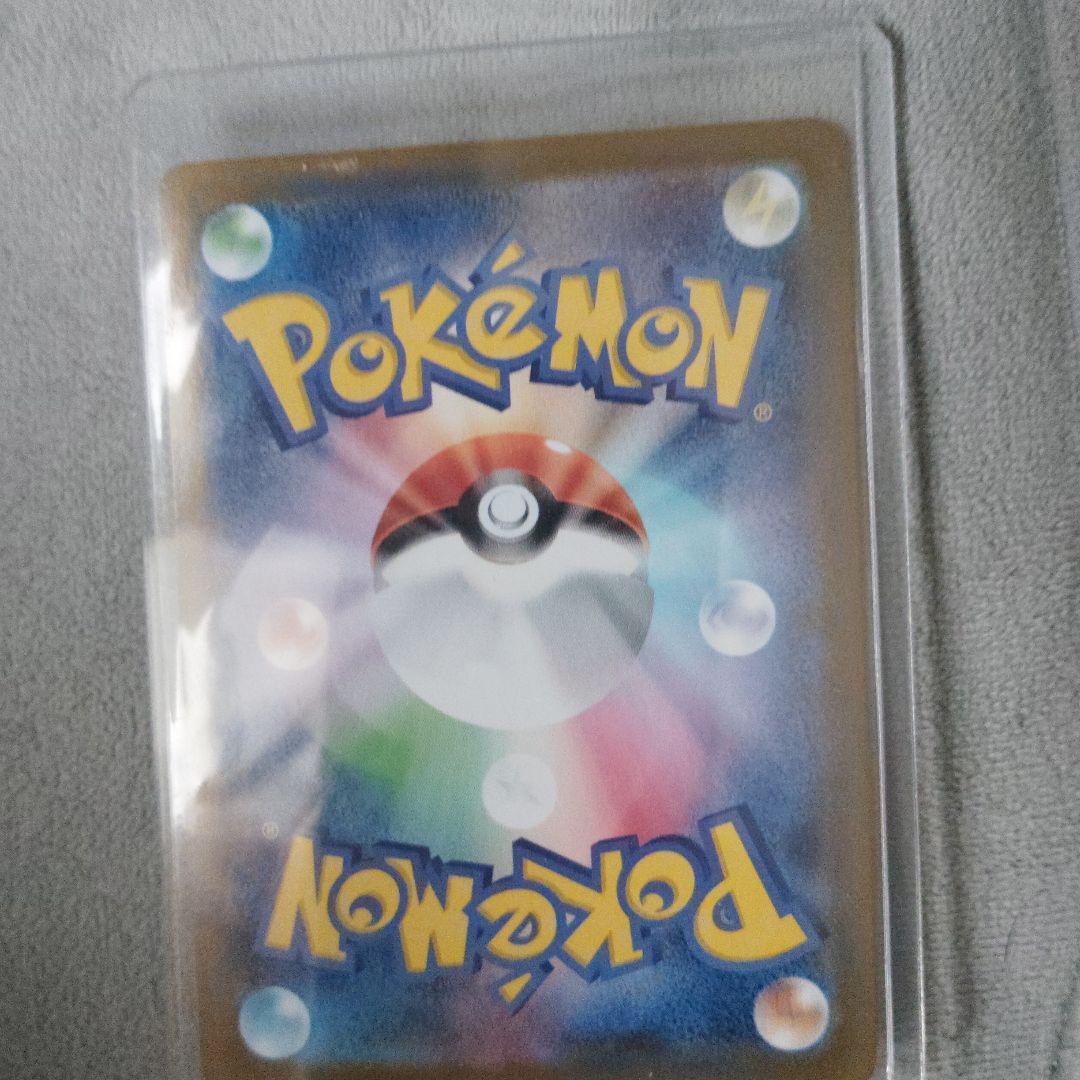 ぽ*！様 メガルカリオex HP340 エクストラカード