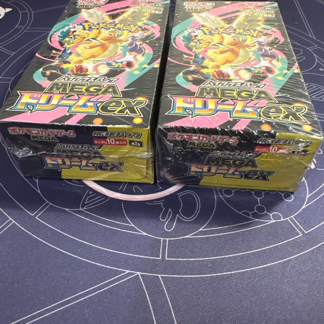 ポケモンカードゲーム MEGAドリームex シュリンク付き 2box