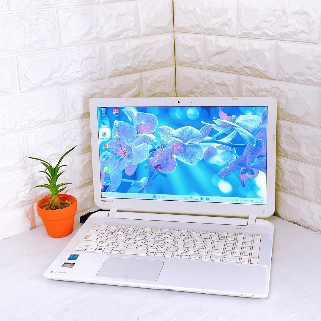 Windowsノート本体 dynabook PC