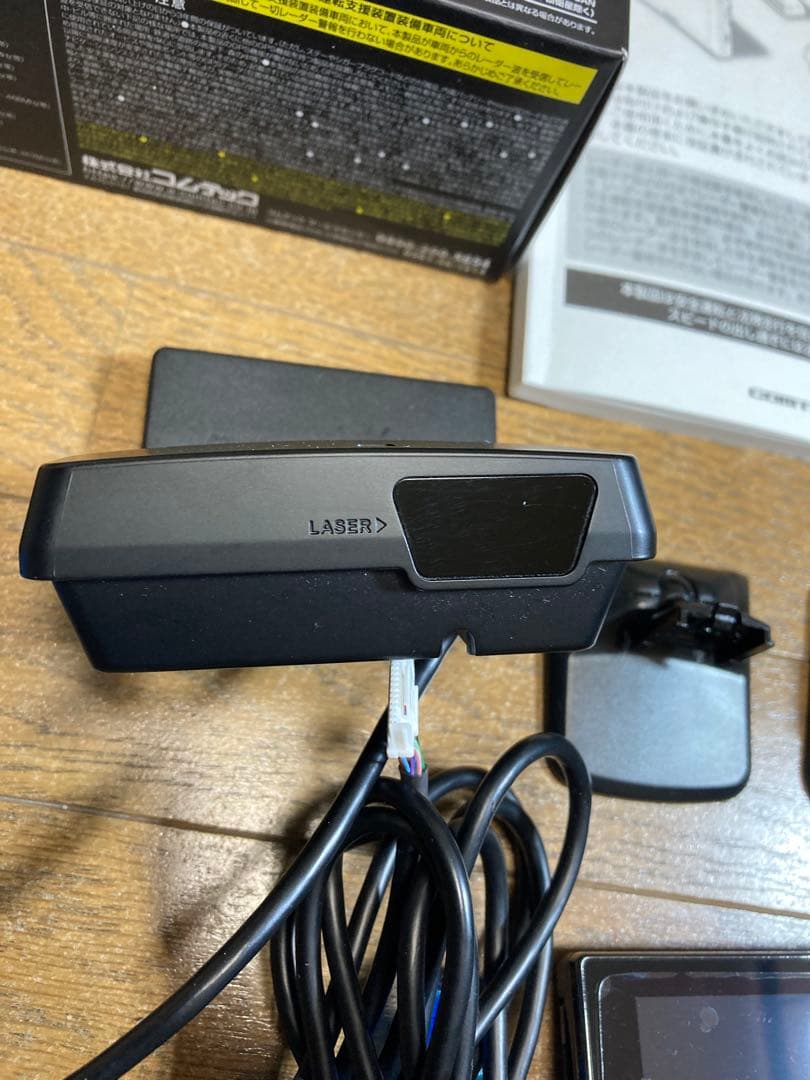 【最終価格】コムテック　ZERO909LS 　OBD2-R2　セット