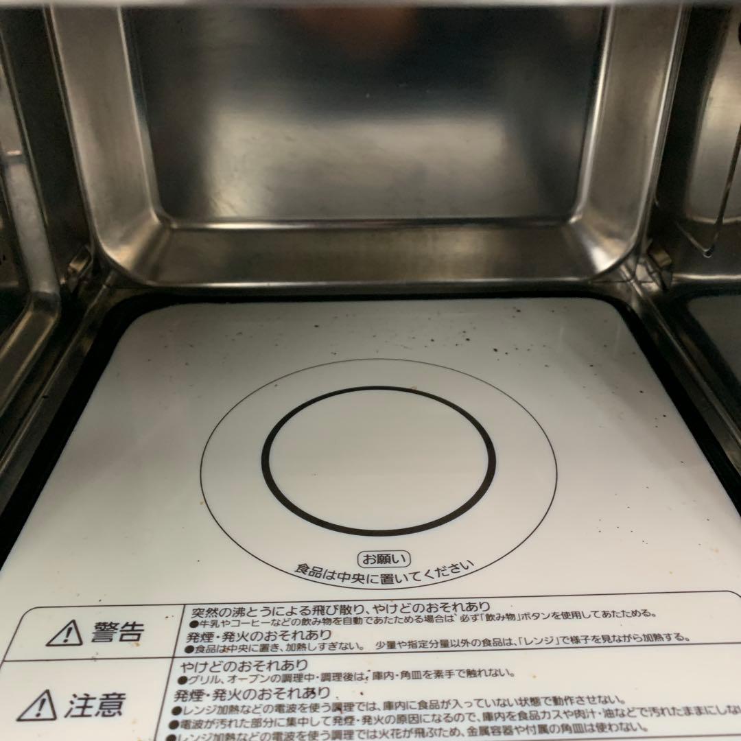 オーブンレンジ　アイリスオーヤマ　MO-F1809 2023年製