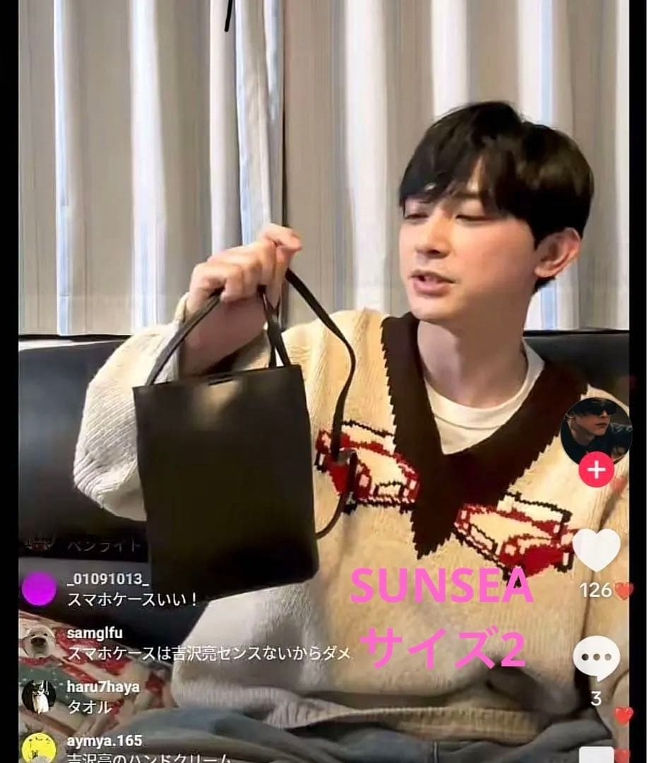 吉沢亮着　SUNSEA ミックジャガーカーセーター　サンシー