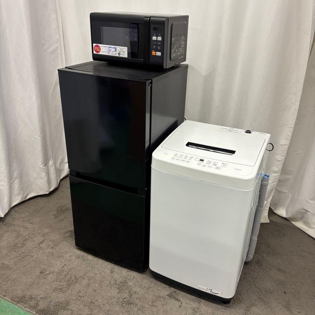 149冷蔵庫　洗濯機　電子レンジ　黒　一人暮らし　家電セット　設置無料　24年製