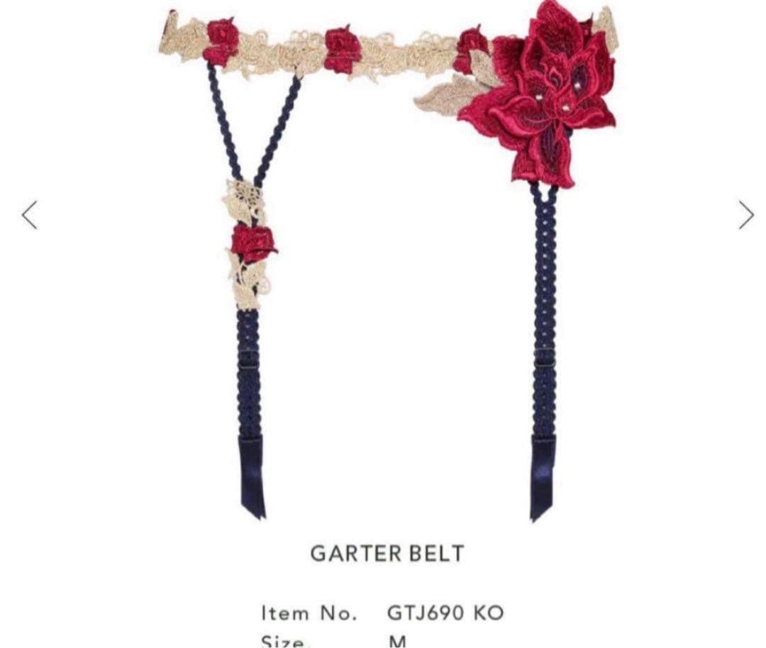 ワコール/サルート 90G 店舗限定 ガーターM KO