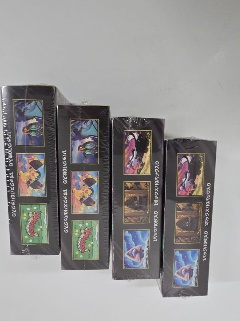 ポケモンカード　メガドリームex