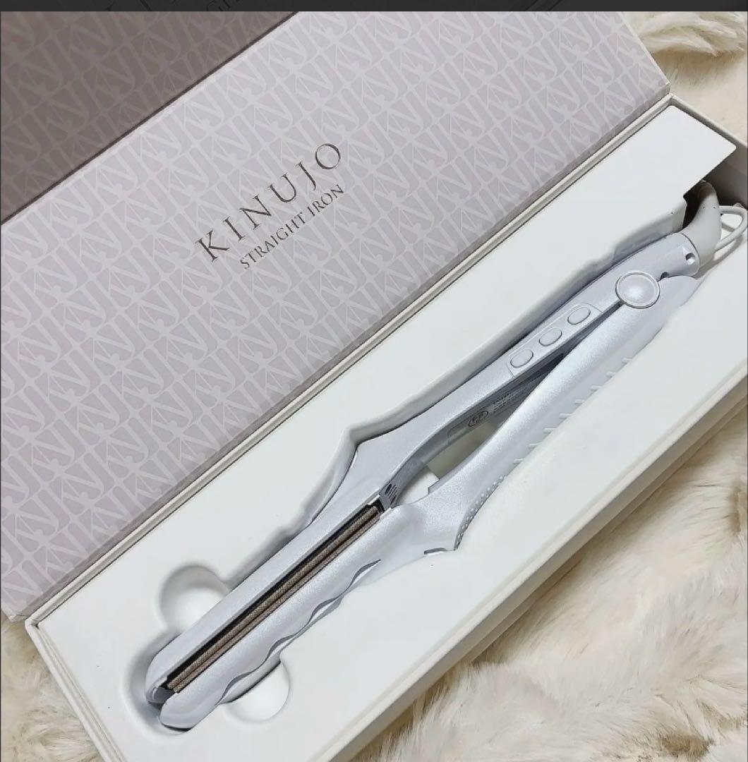 KINUJO LM-125 ストレートヘアアイロン