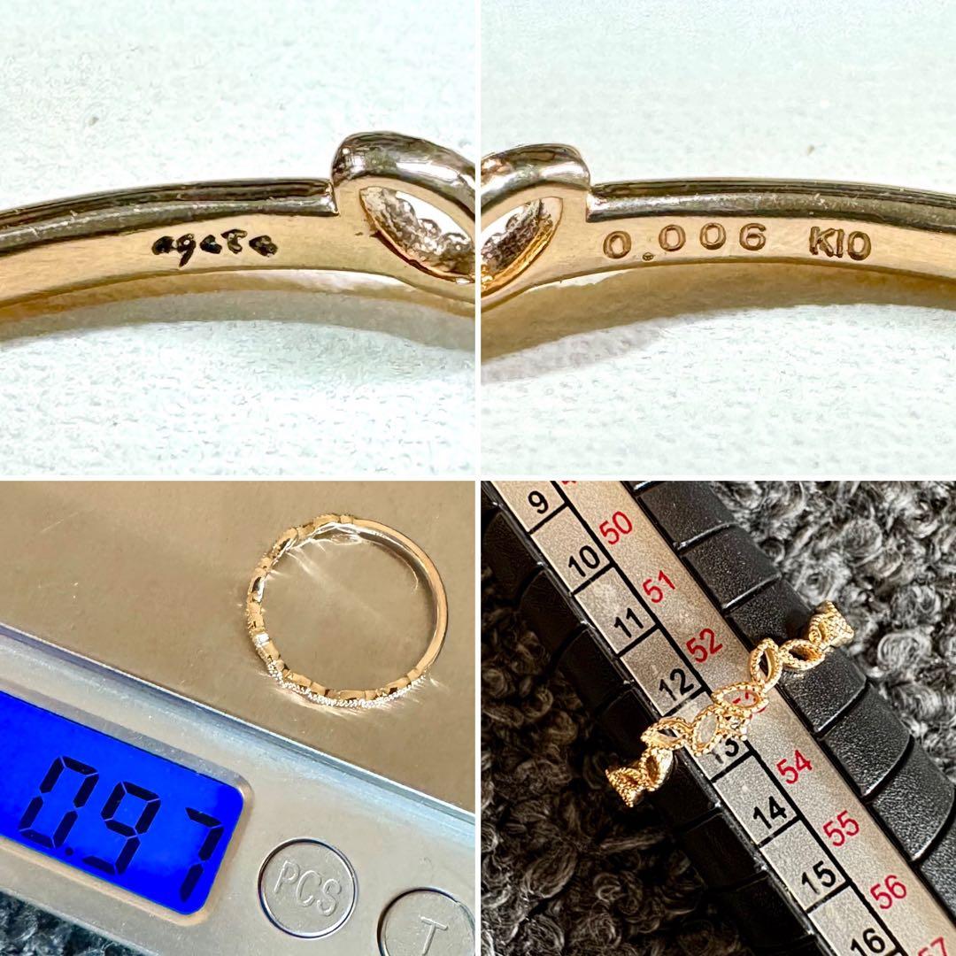 新品磨き済◆agete◆K10YG*13号*リーフモチーフリング*葉*アガット