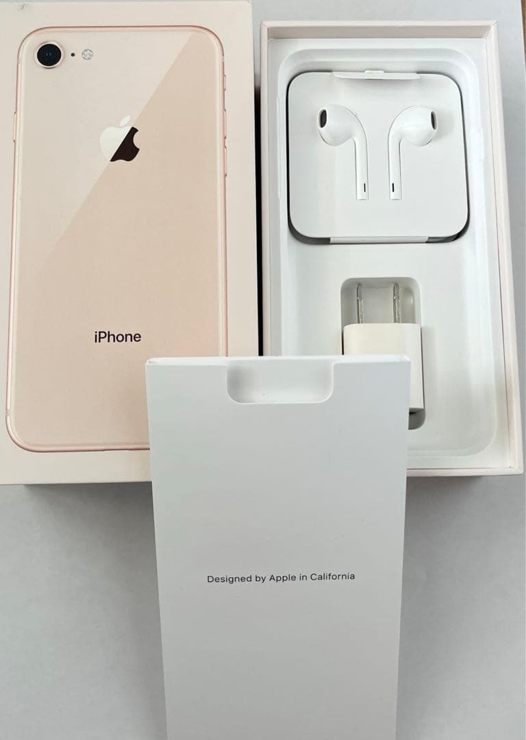 美品Apple iPhone 8 ゴールド 64GB