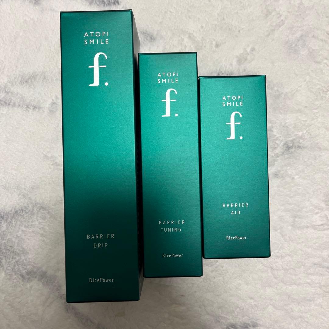 アトピスマイルフォルテ　バリアドリップローション　チューニングセラム　クリーム