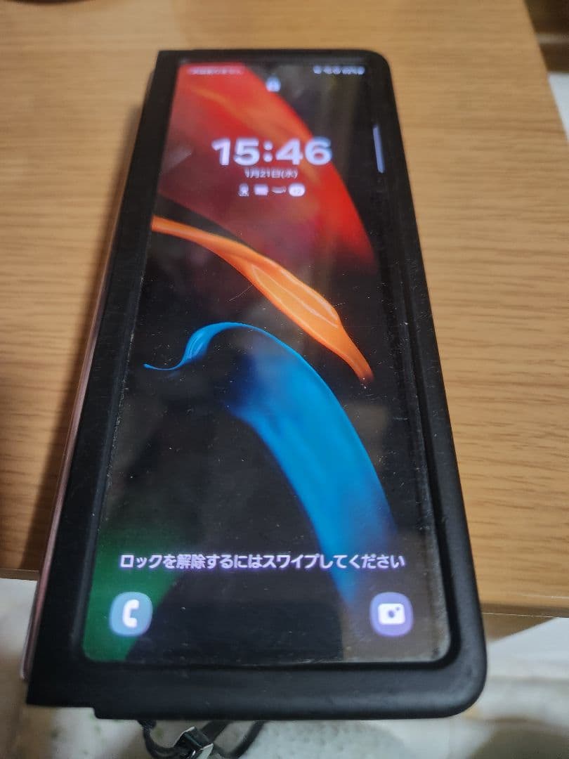 スマートフォン本体 Samsung Galaxy Z Fold2