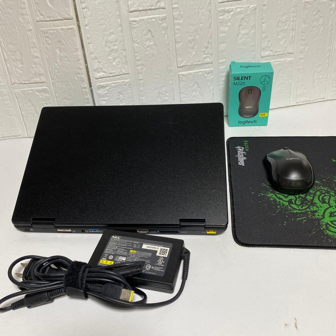 Windows11オフィス2024年SSD NECノートPC13.5インチFHD