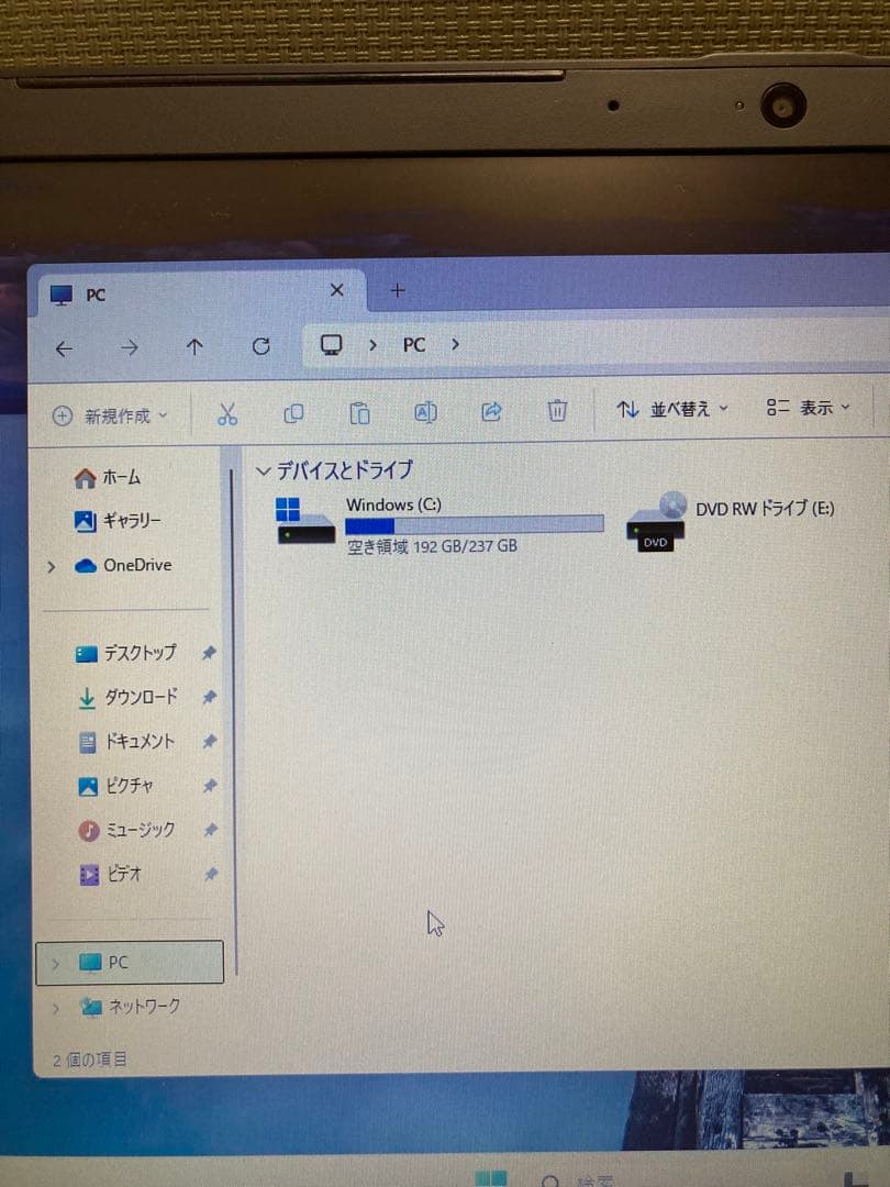 中古ノートパソコン　NEC VersaPro〔メモ 1〕