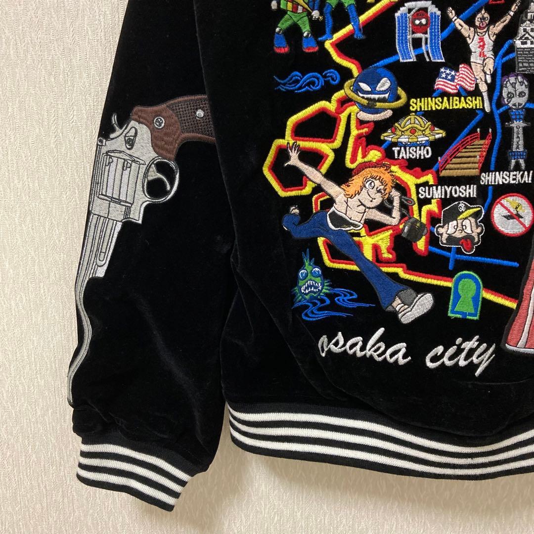 【希少】キン肉マン スカジャン テリーマン 大阪限定品 リバーシブル M