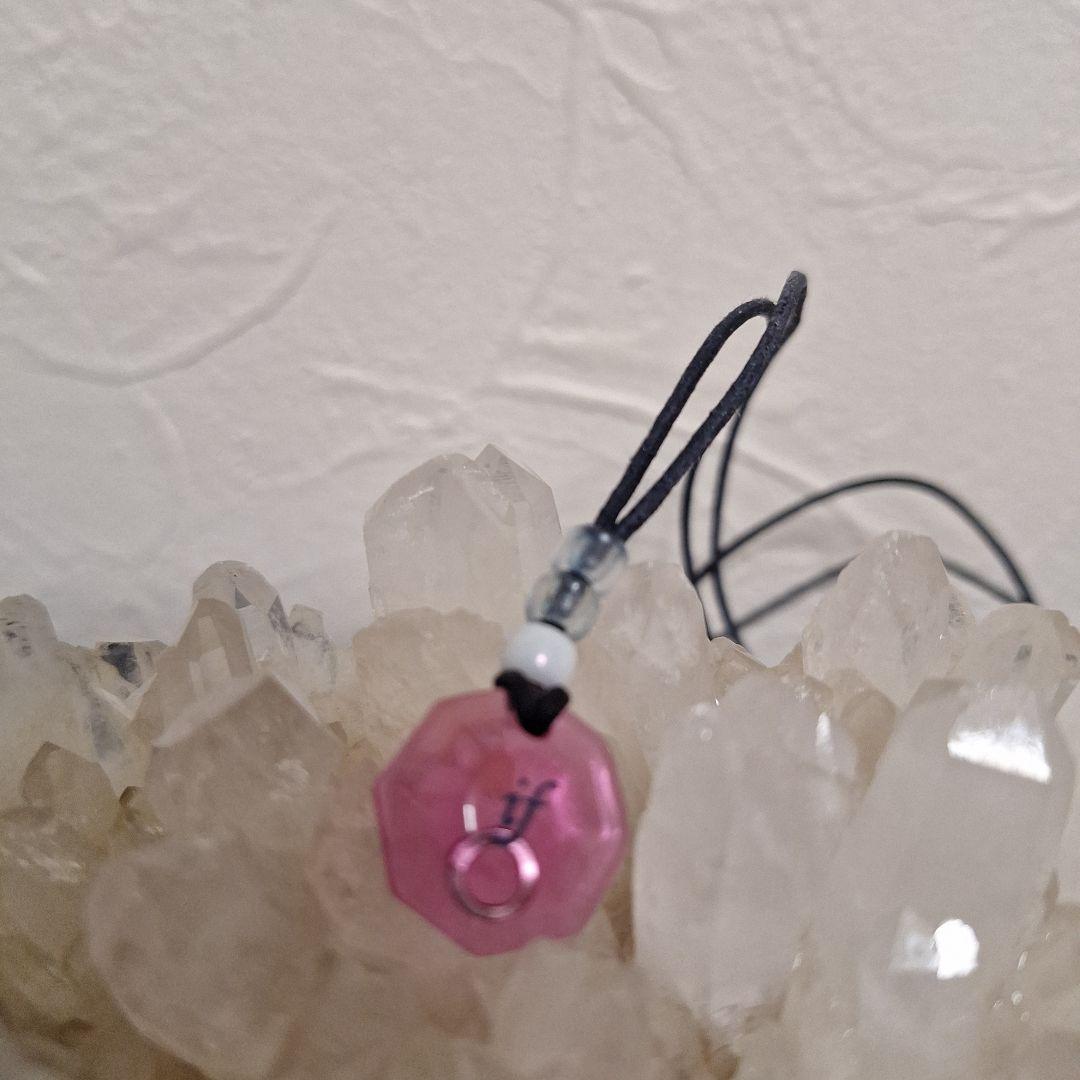 波動ペンダントアディオイフ