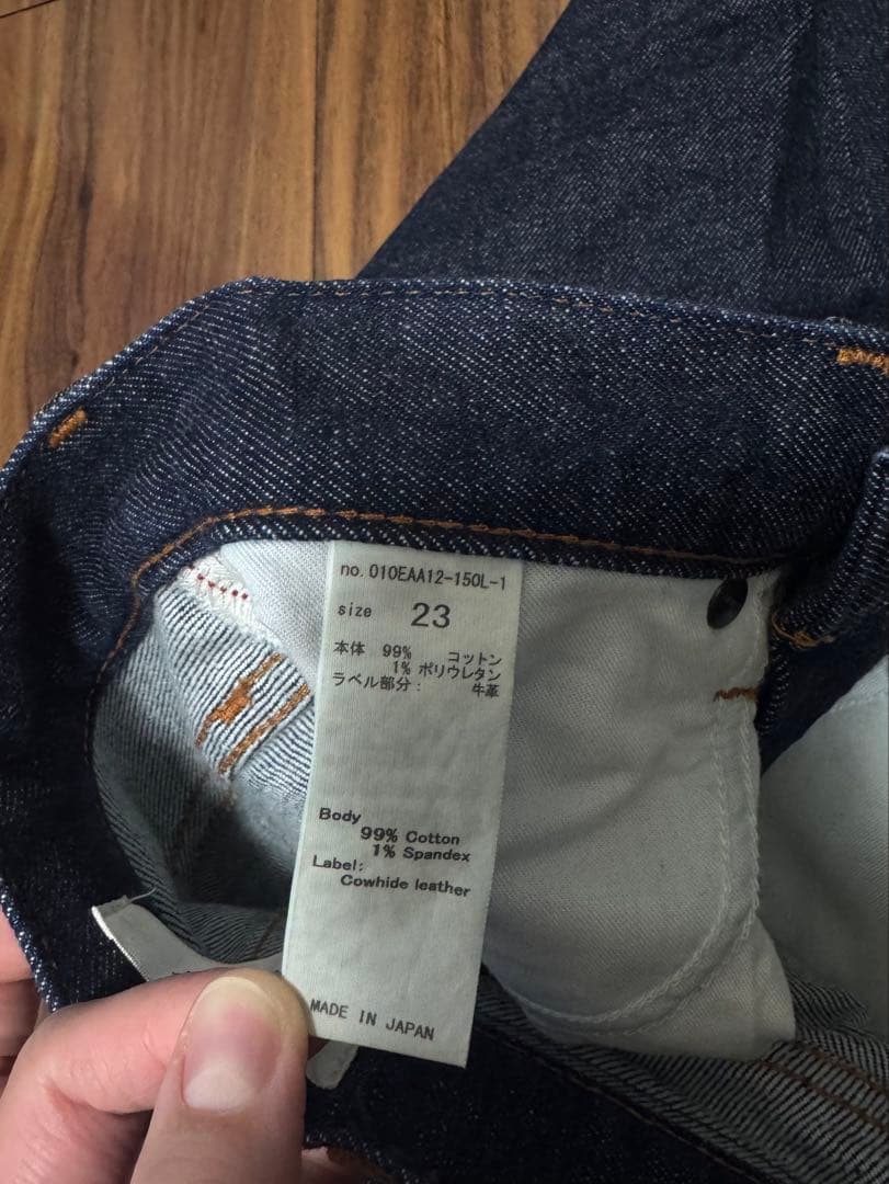 パンツ MOUSSY MVS FLARE (L)