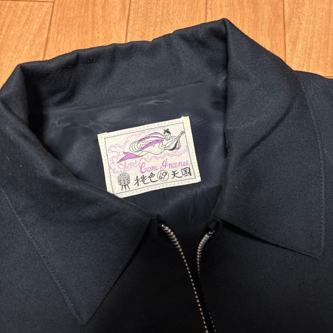 80's 桃色天国 レーヨン ギャバジャン ドリズラージャケット ロカビリー