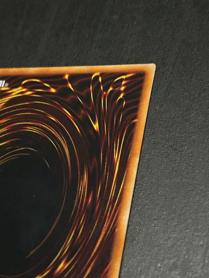 遊戯王カード 真紅眼の黒竜 初期 美品 レッドアイズ・ブラックドラゴン