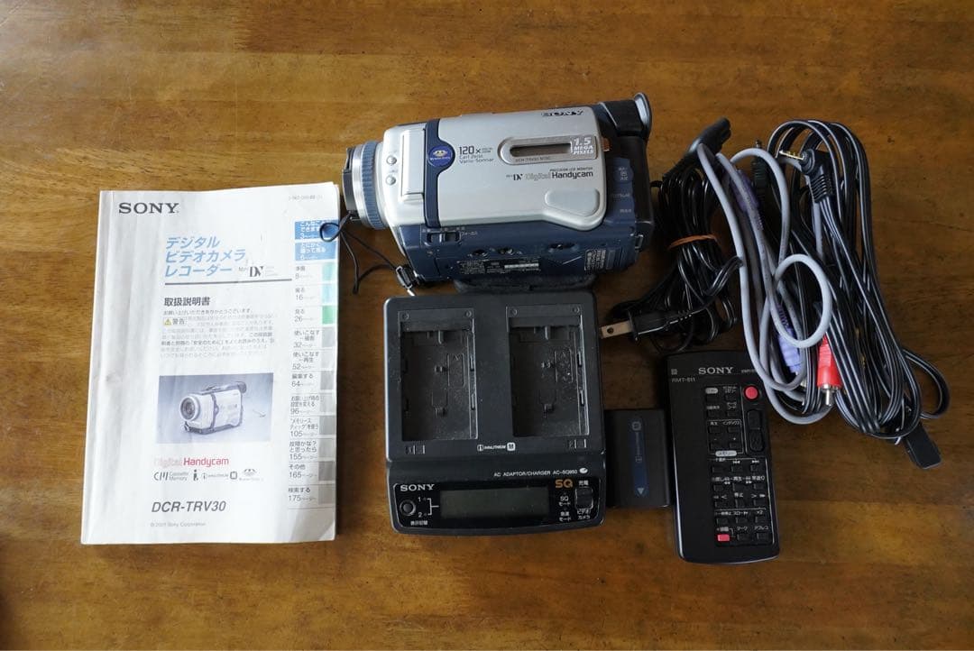 ビデオカメラ SONY DCR-TRV30 SET