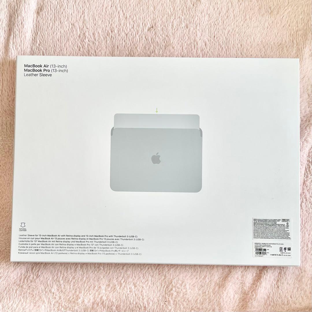 MacBook Air / Pro leather sleeve 13インチ