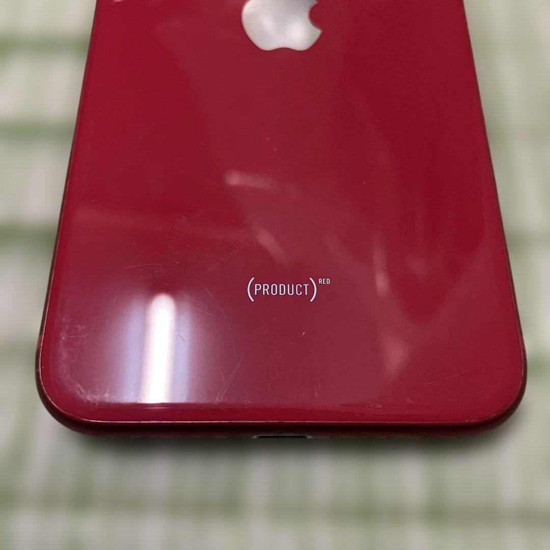 Apple iPhone SE (第2世代) レッド