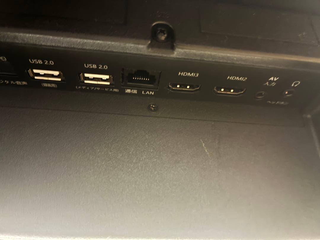 Google TV 4k対応スマート液晶テレビ　50型　NLS50RD01