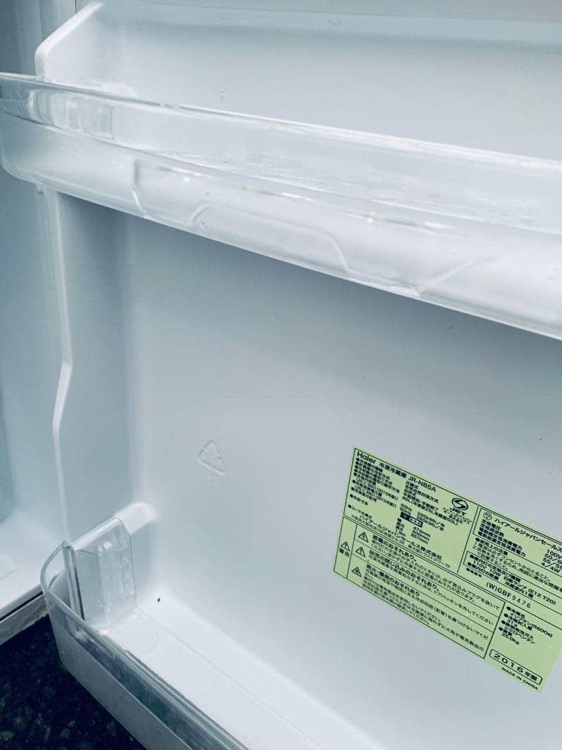 ①✅ハイアール冷凍冷蔵庫✅ ✅JR-N85A✅