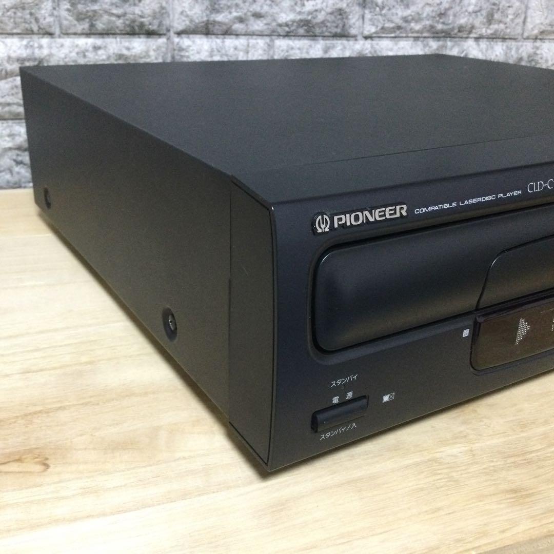 パイオニア★CLD-C1★片面再生LDプレーヤー　メンテ修理済み動作良好です。