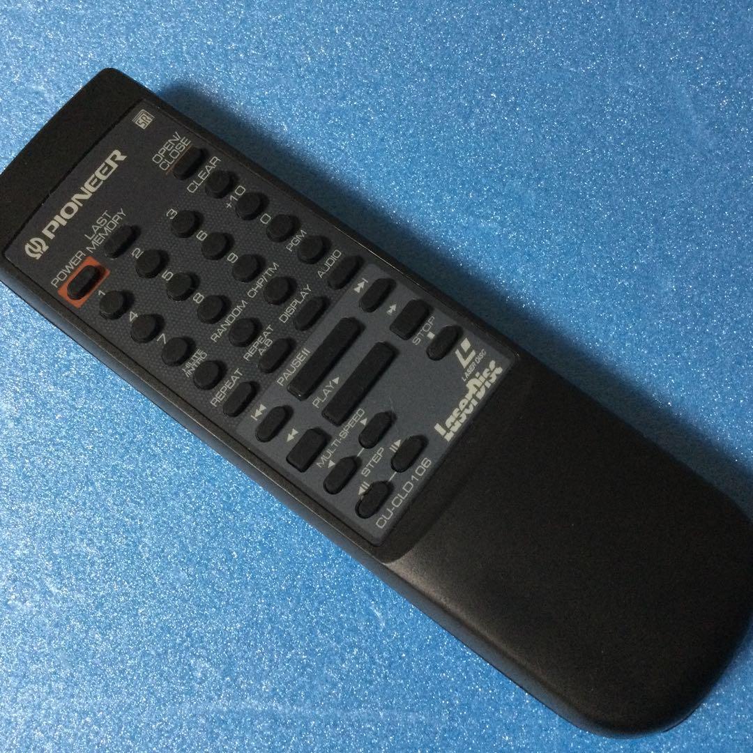 パイオニア★CLD-C1★片面再生LDプレーヤー　メンテ修理済み動作良好です。