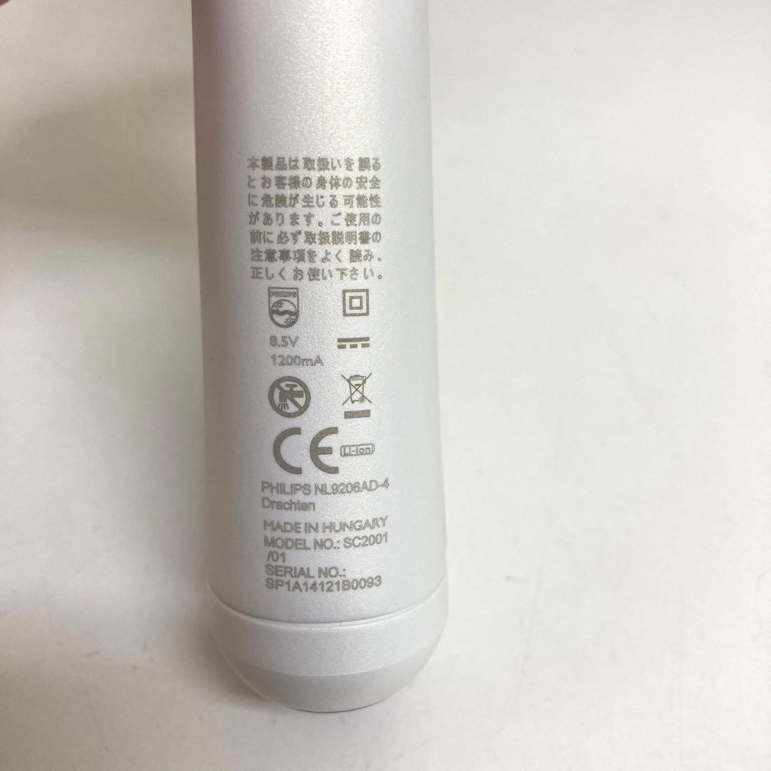 B394-39 PHILIPS 脱毛器 ルメア　SC2001 ジャンク！
