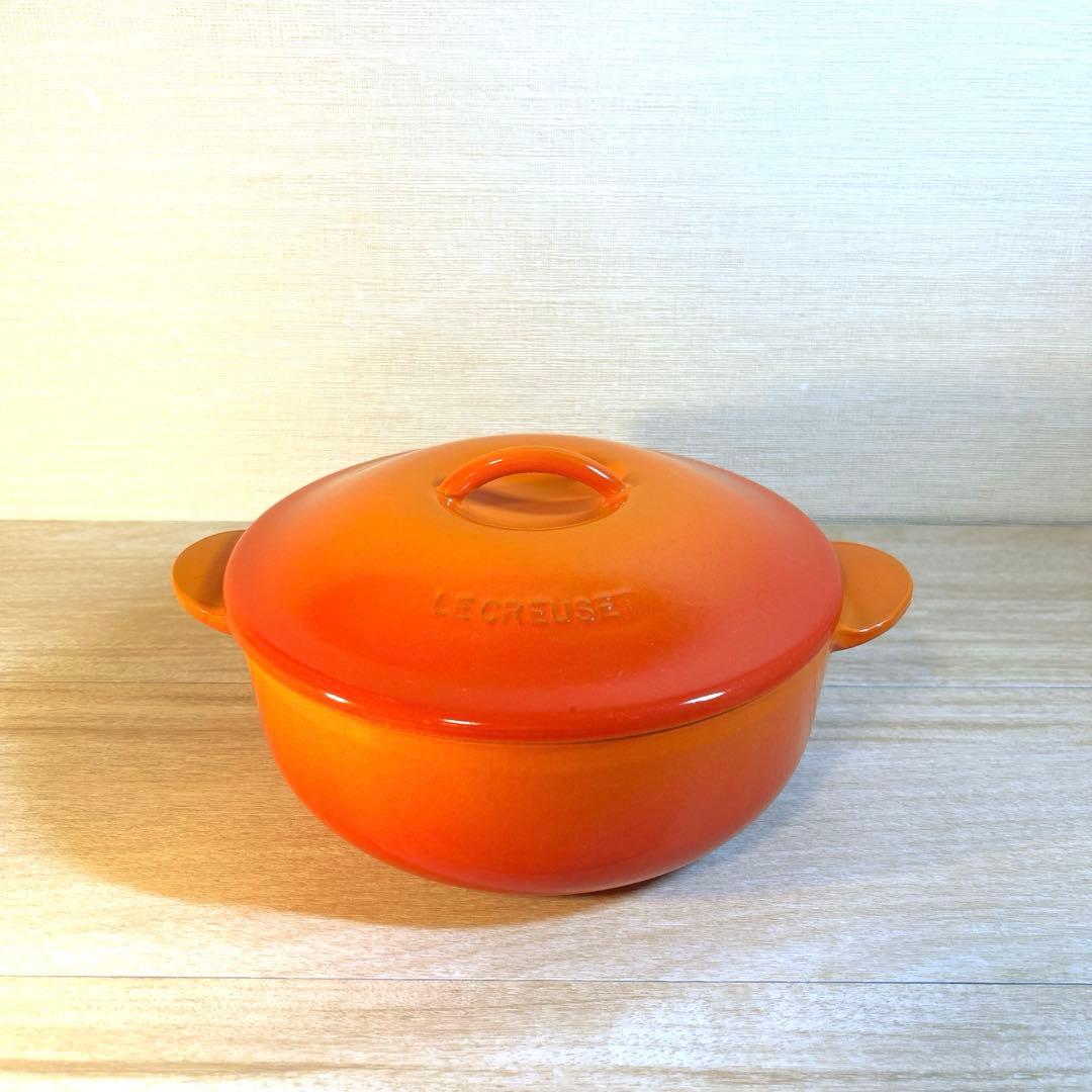 ルクルーゼ　レギュミエ　19cm オレンジ　鍋　両手鍋