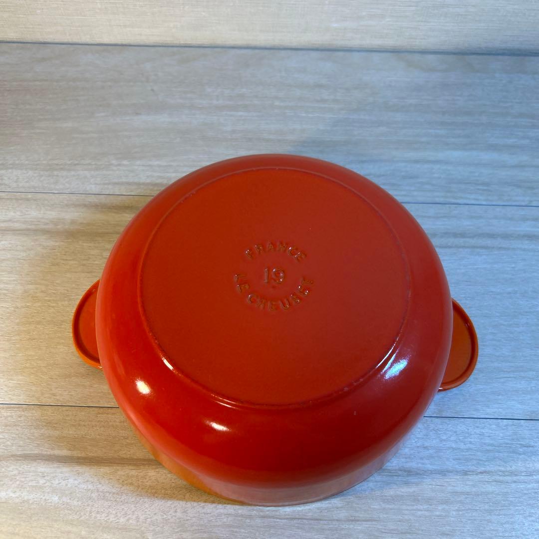 ルクルーゼ　レギュミエ　19cm オレンジ　鍋　両手鍋