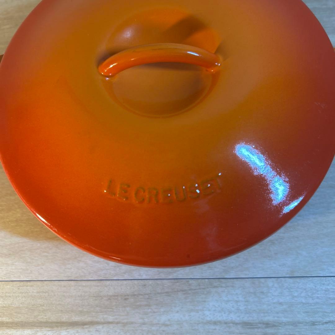 ルクルーゼ　レギュミエ　19cm オレンジ　鍋　両手鍋