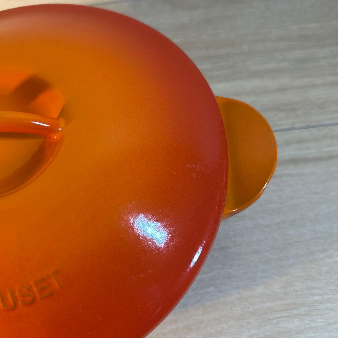 ルクルーゼ　レギュミエ　19cm オレンジ　鍋　両手鍋