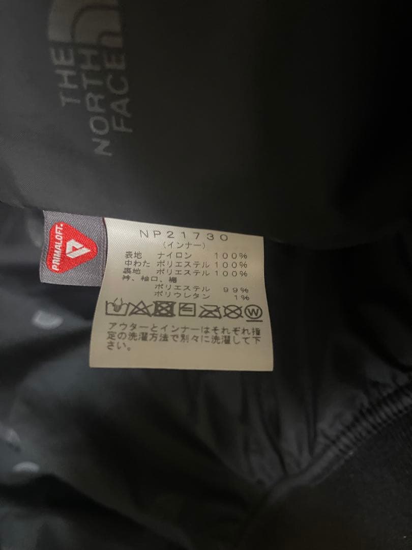 【CRACKS】NORTH FACE マウンテンパーカー NP21730