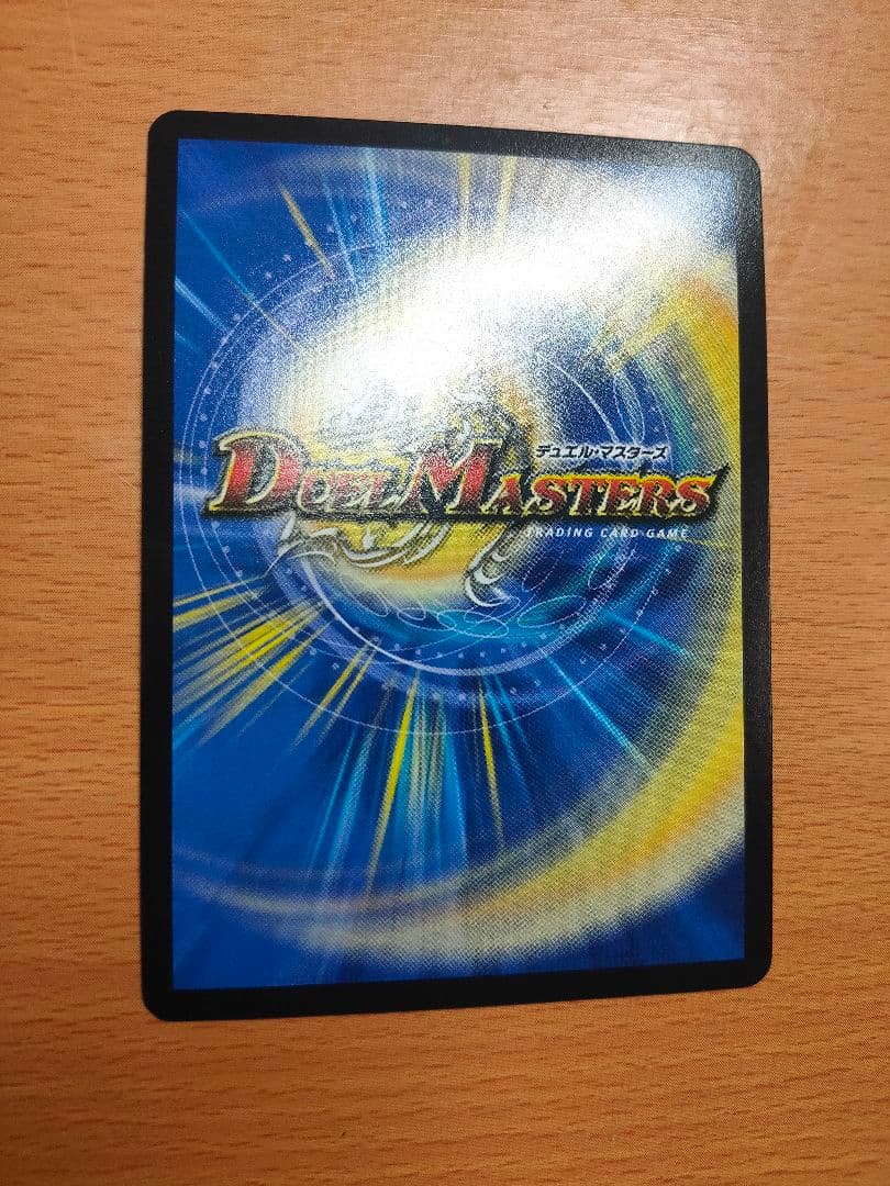 Forbidden New Year　禁賀新年　プロモ　関係者