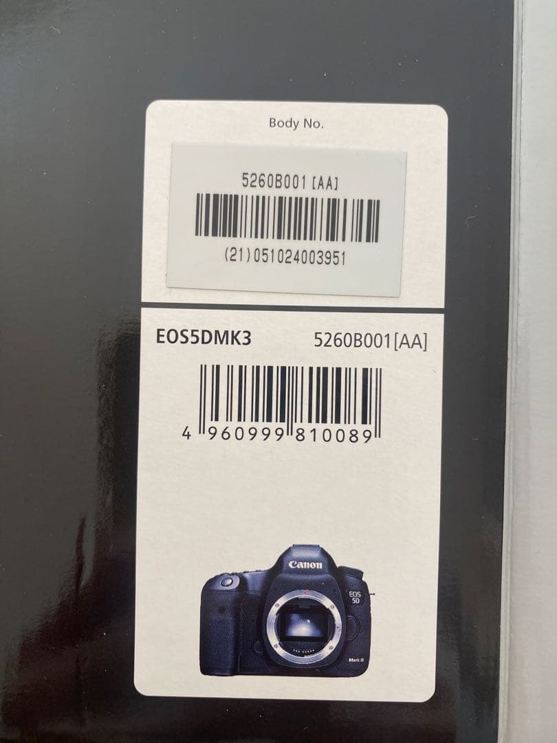 Canon EOS 5D Mark Ⅲデジタル一眼レフ本体ストラップ外箱説明書付