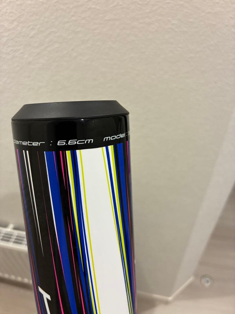 SSKライズアーチ軟式野球バット