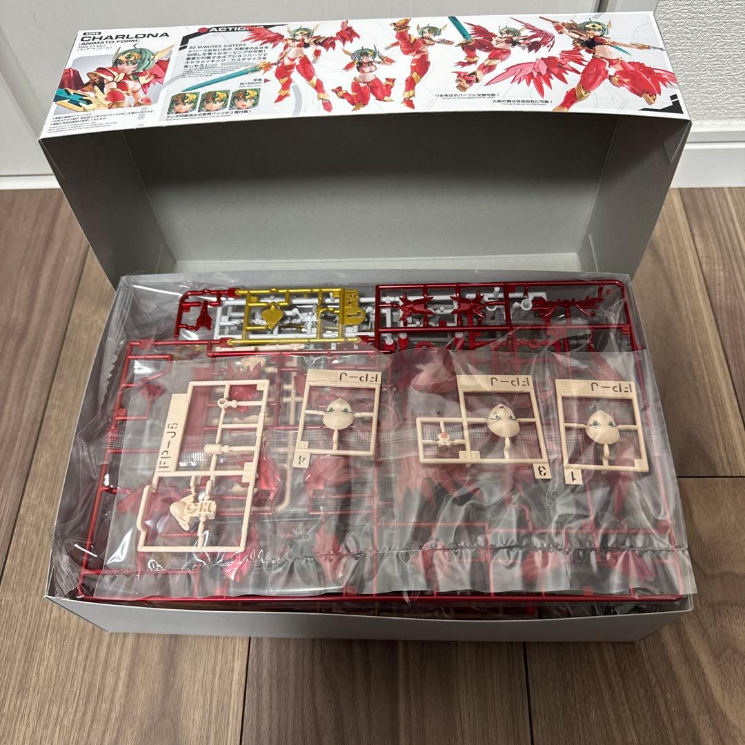 30MS シャルロナ　アニマートフォーム