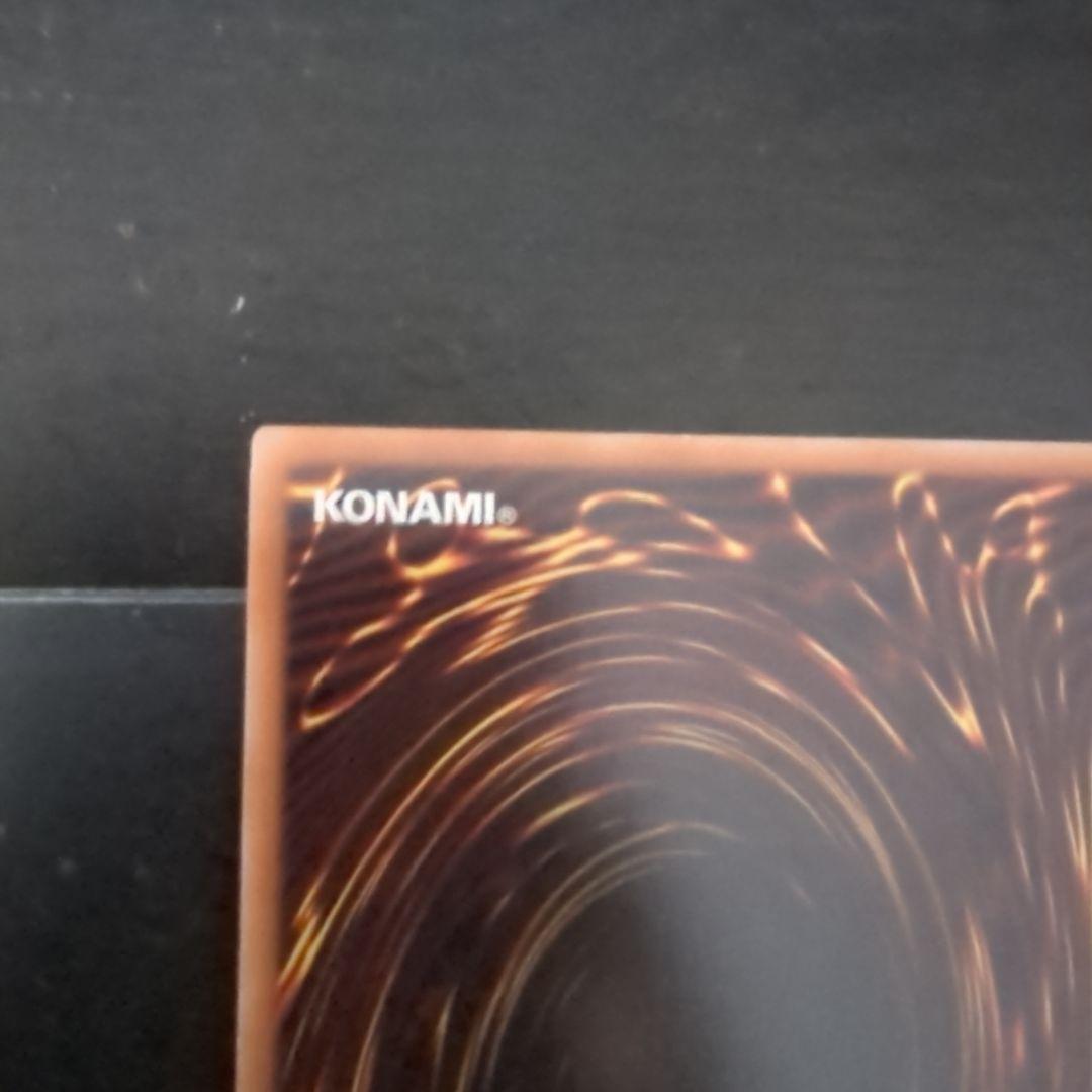 遊戯王 E・HEROシャイニングフレアウィングマン　オーバーラッシュレア