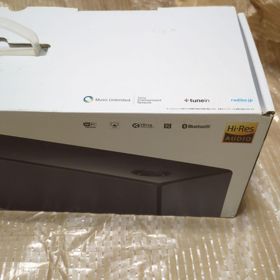 SONY SRS-X9 ソニー スピーカー